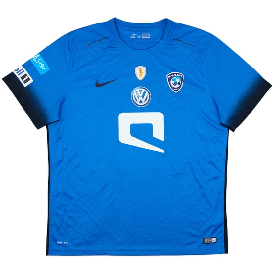 2016-17 Al Hilal Authentic Home Shirt - 9/10 - (XXL)