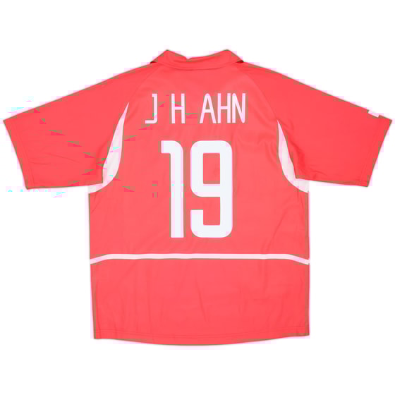 ウェア VINTAGE KOREA SOCCER SHIRT South Korea 1994 Retro Football Shirt | Vintage Football Club ®