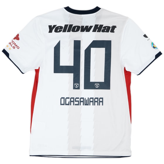 2011 Kashima Antlers Away Shirt Ogasawara #40 - 6/10 - (L)