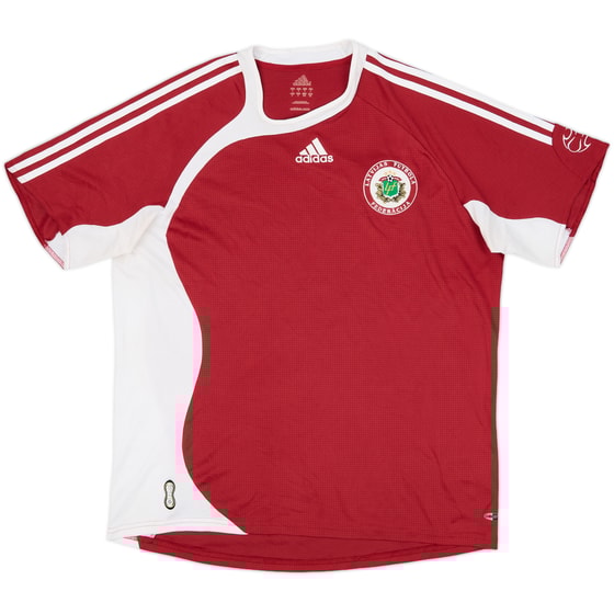 2006-08 Latvia Home Shirt - 8/10 - (L)