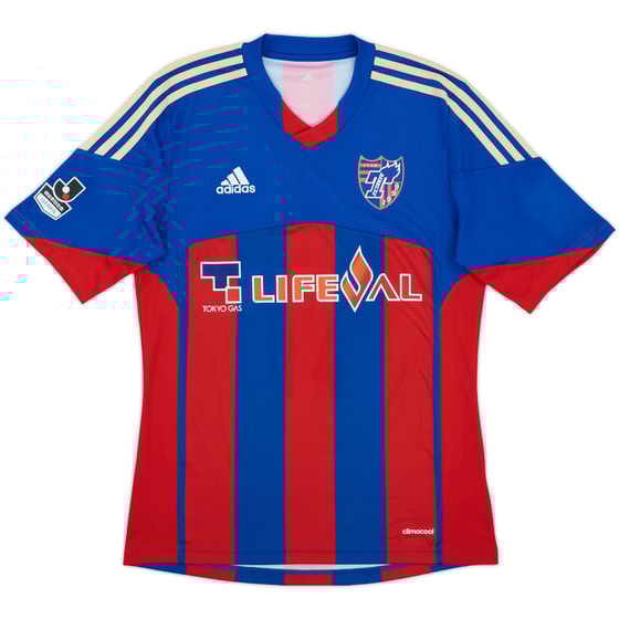 2013-14 FC Tokyo Home Shirt - 9/10 - (S)