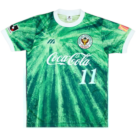 1993-95 Verdy Kawasaki Home Shirt #11 - 9/10 - (L)