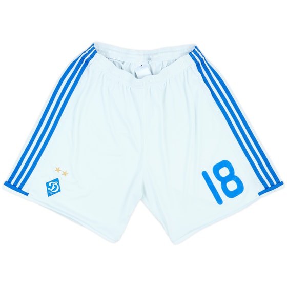 2016-17 Dynamo Kyiv Player Issue Home Shorts #18 - 5/10 - (L)