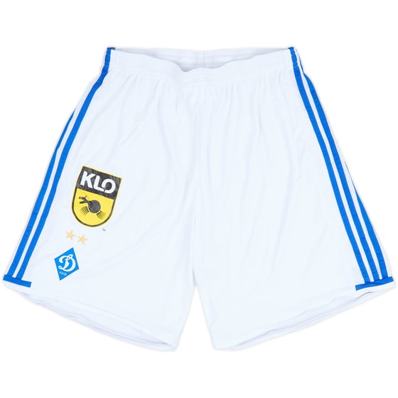 2016-17 Dynamo Kyiv Home Shorts - 8/10 - (L)