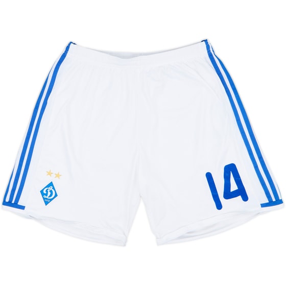 2016-17 Dynamo Kyiv Player Issue Home Shorts #14 - 9/10 - (L)