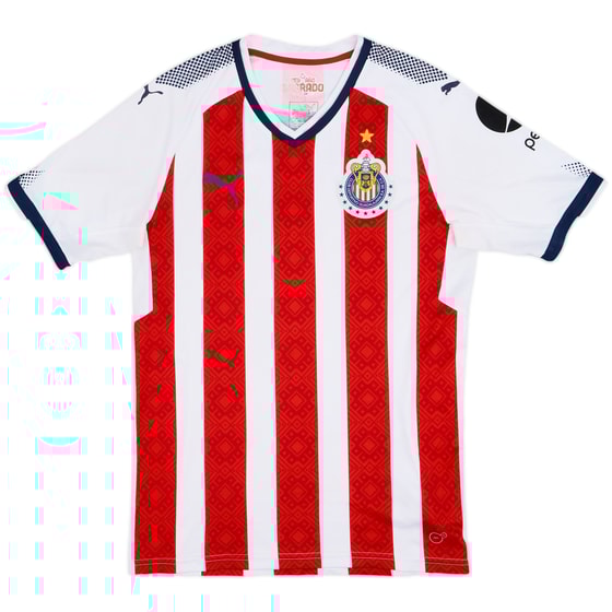 2017-18 Chivas Guadalajara Home Shirt - 8/10 - (S)