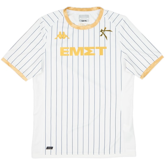 2023-24 Athens Kallithea Away Shirt - 10/10 - (M)