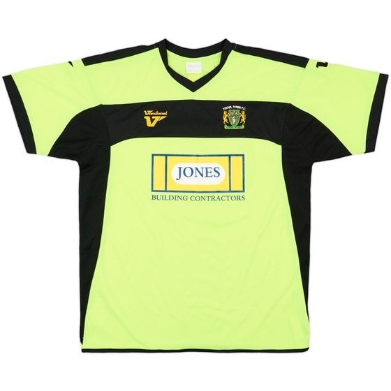2011-12 Yeovil Away Shirt - 8/10 - (L)