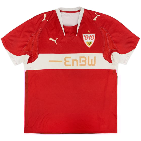 2007-08 Stuttgart Away Shirt - 3/10 - (XXL)