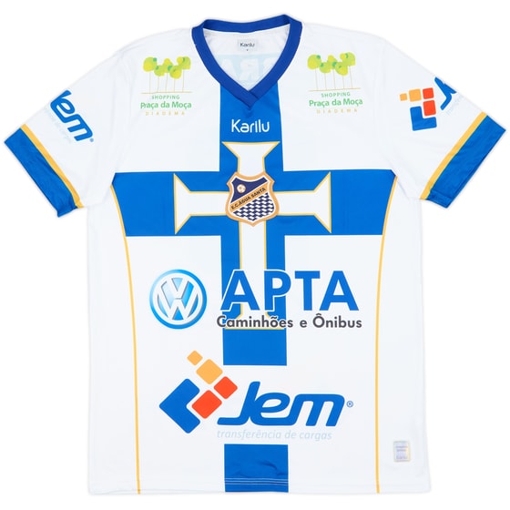 2017-19 EC Agua Santa Home Shirt #10 - 9/10 - (S)