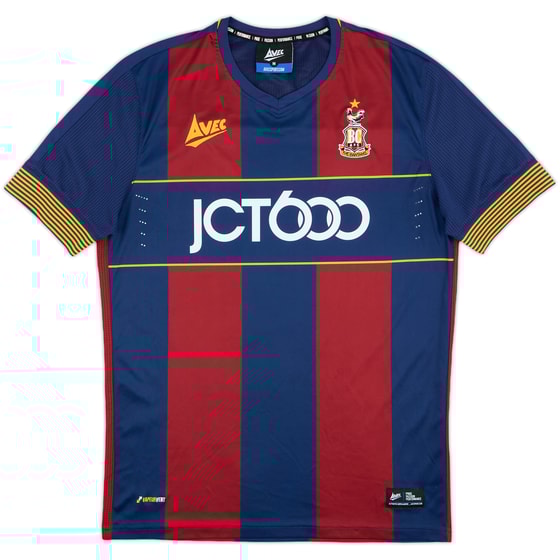 2017-18 Bradford City Away Shirt - 10/10 - (M)