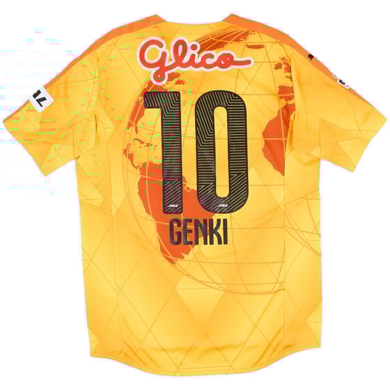 2015 Shimizu S-Pulse Home Shirt Genki #10 - 10/10 - (L)