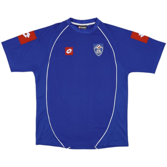2003-05 Serbia and Montenegro Home Shirt - 9/10 - (L)