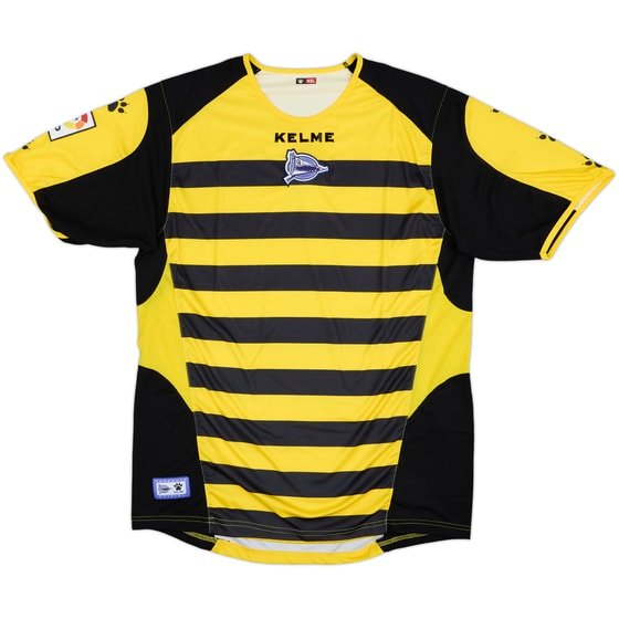 2006-07 Alaves Away Shirt - 10/10 - (XXL)