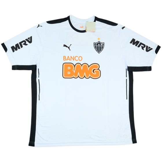 2014 Atletico Mineiro Away Shirt (4XL)