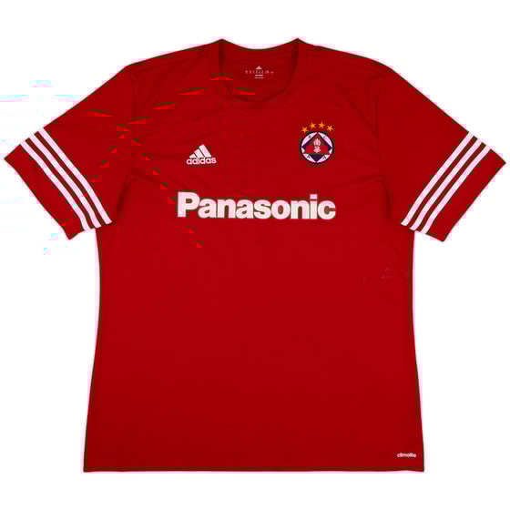 2014-15 South China AA adidas Training Shirt - 9/10 - (XL)