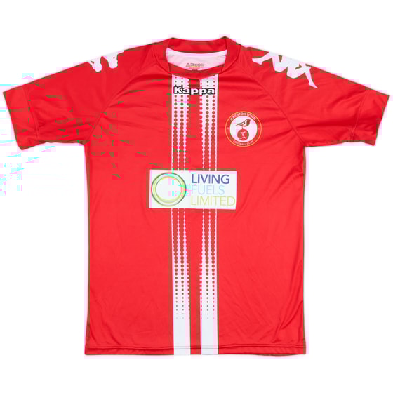 2018-19 Ilkeston Town Youth Match Issue Home Shirt #42
