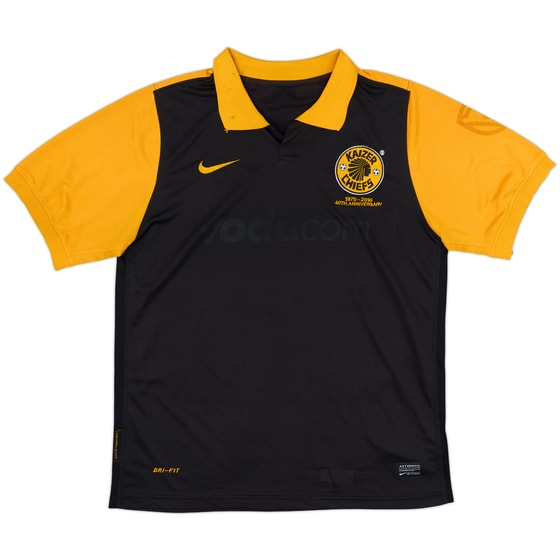 2010-11 Kaizer Chiefs Away Shirt - 4/10 - (L)