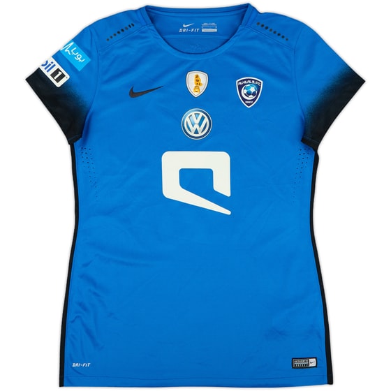 2016-17 Al Hilal Home Shirt - 7/10 - (Women's M)