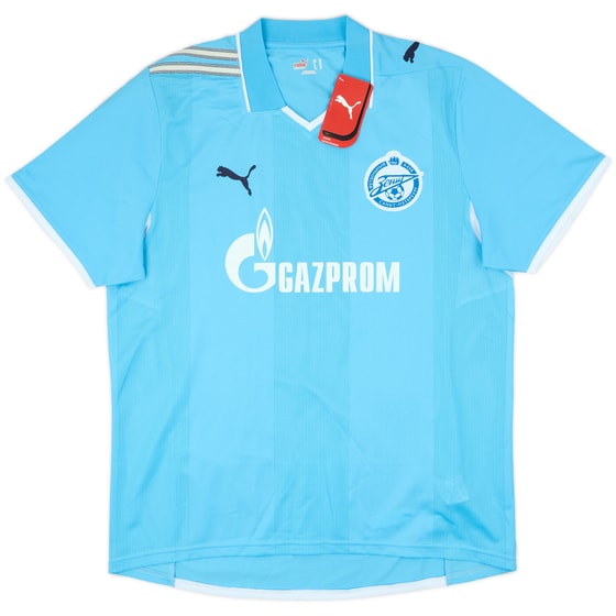 2008-09 Zenit St.Petesburg Home Shirt (XL)