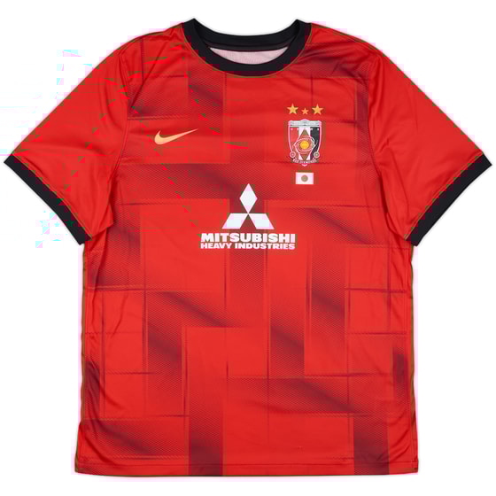 2023 Urawa Red Diamonds 'AFC Champions League Final' Home Shirt - 9/10 - (3XL)