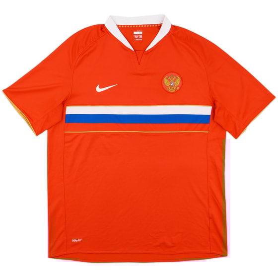 2008 Russia Away Shirt - 10/10 - (XL)
