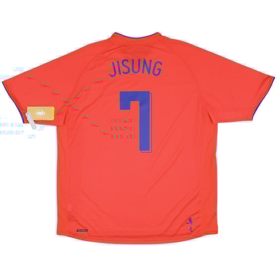 2006-08 South Korea Home Shirt Ji Sung #7 (XXL)