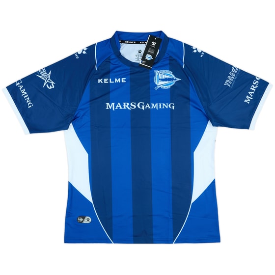 2017-18 Alaves Kelme Training Shirt (L)