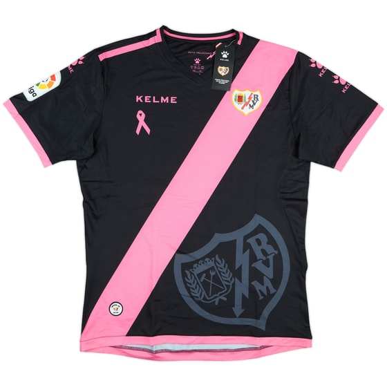 2016-17 Rayo Vallecano Away Shirt (XL)