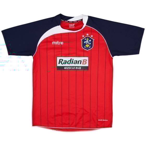 2009-10 Huddersfield Away Shirt - 7/10 - (L)