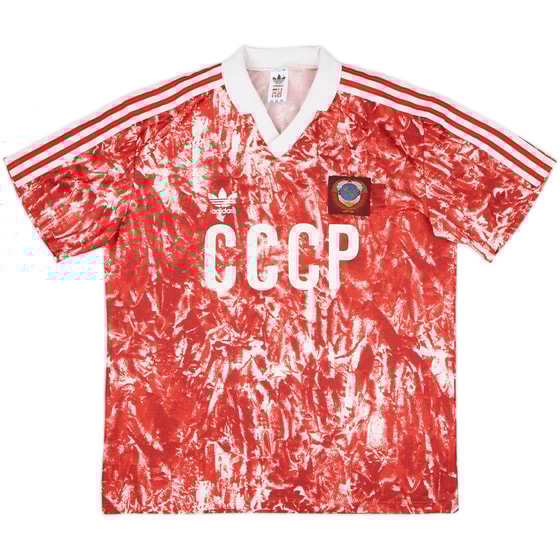 1989-91 Soviet Union Home Shirt - 9/10 - (L)