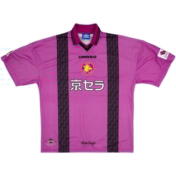1997-98 Kyoto Sanga Home Shirt - 8/10 - (XL)