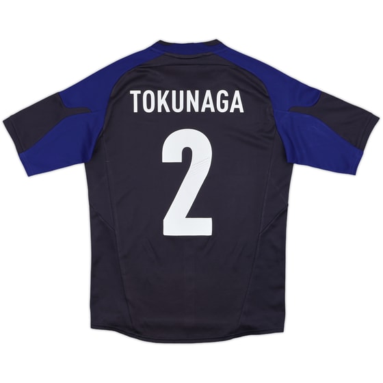2012-13 Japan Olympics Home Shirt Tokunaga #2 - 8/10 - (Women's S)
