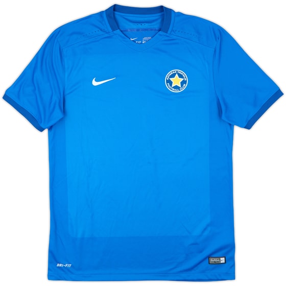2015-16 Asteras Tripolis Authentic Away Shirt (M)