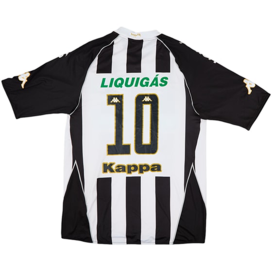 2008 Botafogo Home Shirt #10 - 8/10 - (XL)