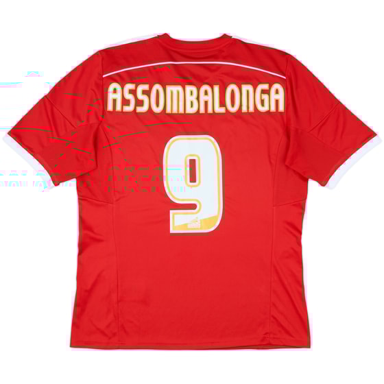 2014-15 Nottingham Forest Home Shirt Assombalonga #9 - 8/10 - (L)