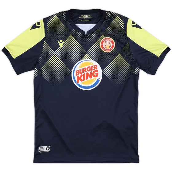 2020-21 Stevenage Away Shirt - 9/10 - (XS)