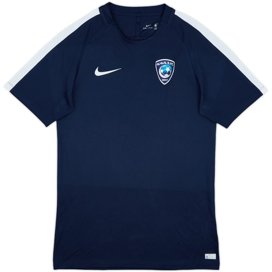2017-18 Al Hilal Nike Training Shirt - 9/10 - (S)