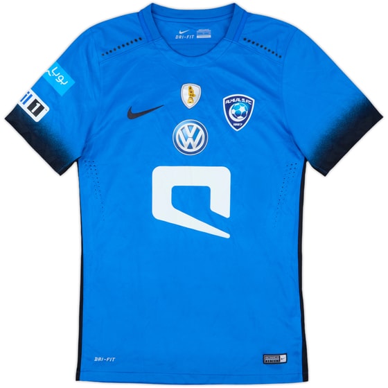 2016-17 Al Hilal Home Shirt - 8/10 - (S)