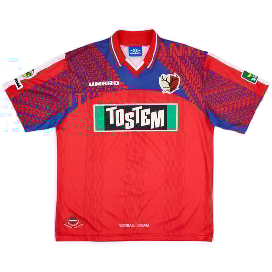 1997 Kashima Antlers Home Shirt - 9/10 - (L)