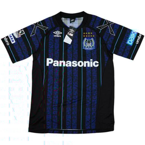 2017 Gamba Osaka 'AFC Cup' Home Shirt (M/L)