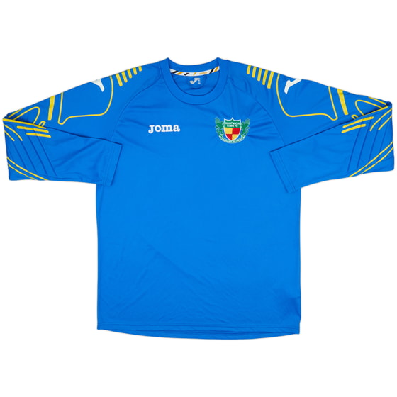 2013-15 Nantwich Town GK Shirt - 8/10 - (XL)