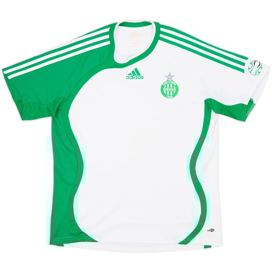 2006-07 Saint Etienne Away Shirt - 8/10 - (M)