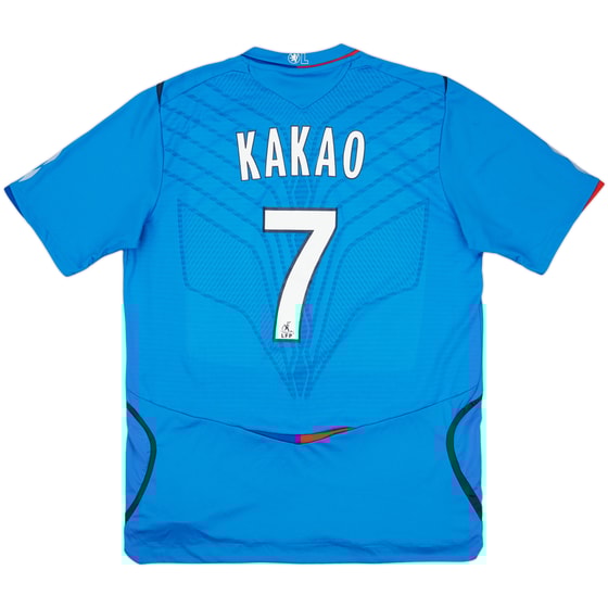 2008-09 Lyon Away Shirt Kakao #7 - 8/10 - (L)