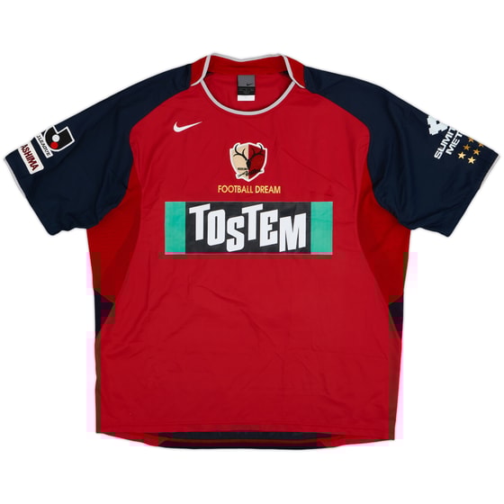2004-05 Kashima Antlers Home Shirt - 9/10 - (XL)