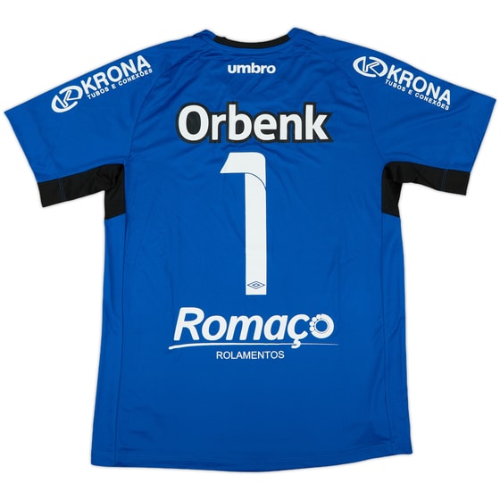 2015 Joinville Esporte Clube GK Shirt #1 (M)