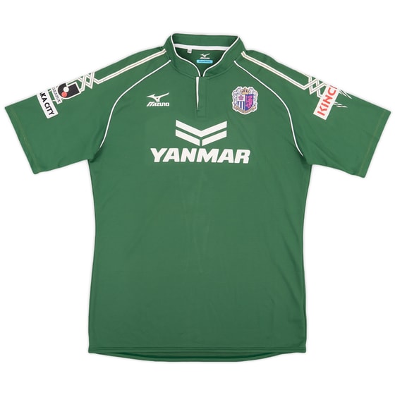 2014 Cerezo Osaka GK S/S Shirt #1 - 7/10 - (XL)