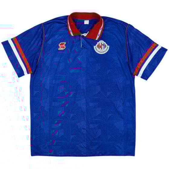 1992-94 Iceland Home Shirt - 9/10 - (L)
