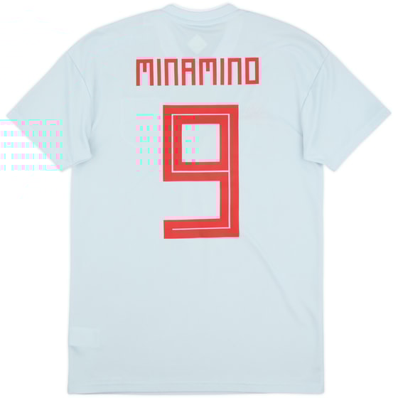 2018-19 Japan Away Shirt Minamino #9 - 10/10 - (S)