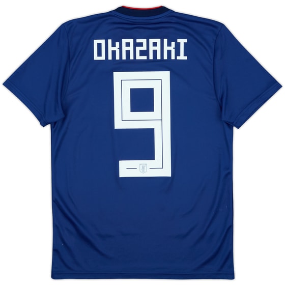 2018-19 Japan Home Shirt Okazaki #9 - 8/10 - (XS)